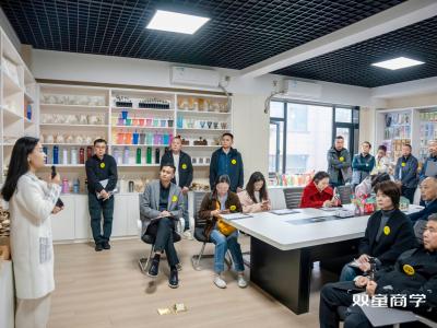 طاقم Orke الكيميائي يزور Shuang Tong - جولة دراسية في Yiwu
